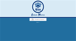Desktop Screenshot of fundacaomaitreya.com
